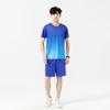 [nuevo 2024] traje deportivo para pareja para correr volumen manga corta verano secado rápido seda de hielo moda correr al aire libre holgado