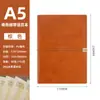 A6 Cuaderno de Cuero de Hojas Sueltas Venta al por Mayor Cuaderno con Logo y Correa Bloc de Notas Suministros de Oficina y Negocios Diario en Stock