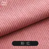 8 tela de pana de color liso para hacer ropa, atuendos, chaquetas, pantalones, abrigos de algodón, cojines de sofá, cojines decorativos tela