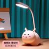Lámpara de escritorio mini de dibujos animados lámpara de escritorio protección ocular infantil doble uso con portalápices carga USB resistencia plegable lámpara de noche al por mayor
