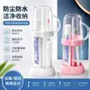 En Stock Taza para Enjuague Bucal Portacepillos de Dientes Caja de Almacenamiento Juego de Taza para Lavar Almacenamiento de Cepillos de Dientes Portátil Juego para Lavar Suministros Venta al por Mayor
