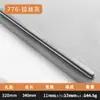 Manija moderna minimalista extendida de aleación de aluminio negro para puertas de gabinetes y armarios, herraje para puerta de cajón de gabinete con forma de letra hecho a mano