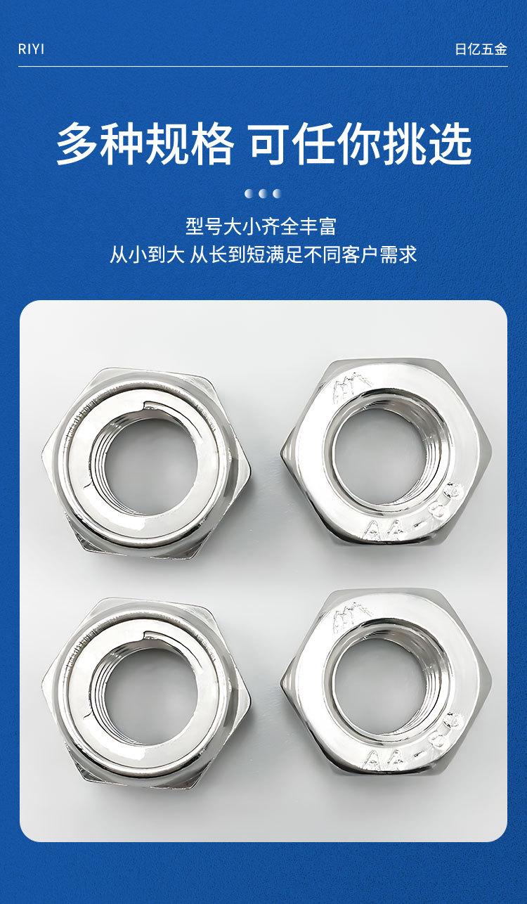 详情页_06.jpg