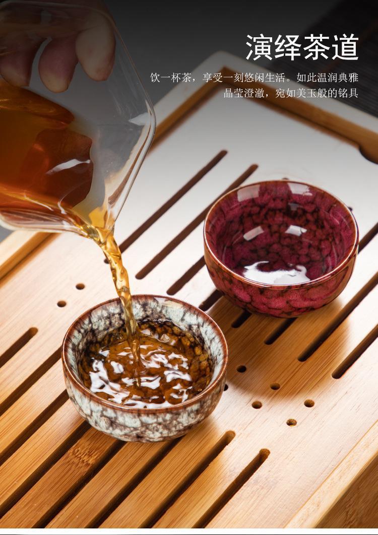 窑变小碗杯_10.jpg