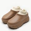 Zapatos de Algodón para Mujer con Forro Grueso de Felpa, Nuevo Modelo 2026, Adecuados para Usar al Aire Libre en Otoño e Invierno, Botines Slip-On de Moda para Uso en Casa, Pantuflas de Algodón con Espalda Cerrada