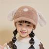 Sombrero infantil 2156 para niñas otoño e invierno felpa cálido gorra con visera bebé niños lindo caricatura cachorro gorra de béisbol