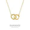 Colgante de Anillo Doble Simple con Patrón Retorcido Incrustado de Diamantes, Bañado en Oro Real, Cadena para Clavícula de Diseño de Lujo Ligero de Nicho, Regalo de Vacaciones