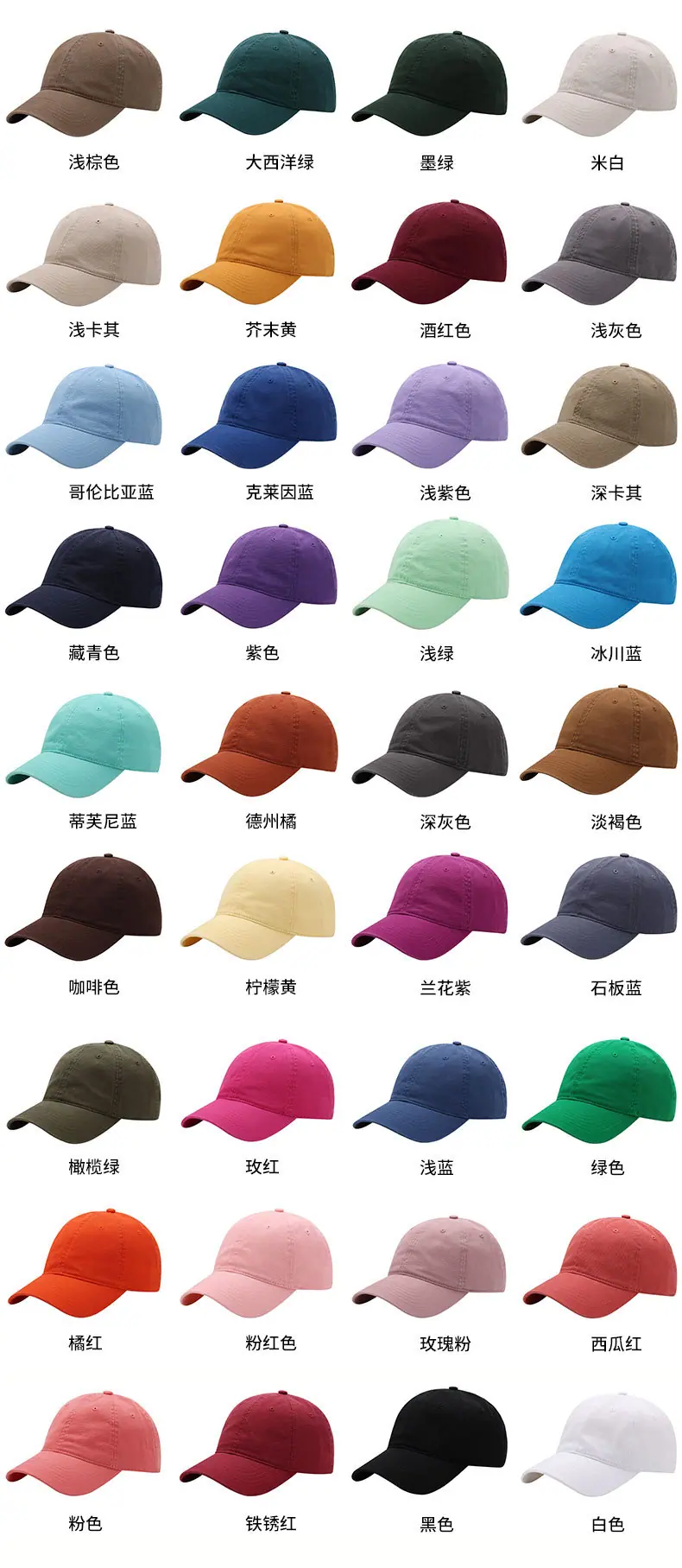 光板_18