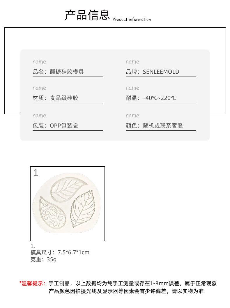 新1688详情_04.jpg