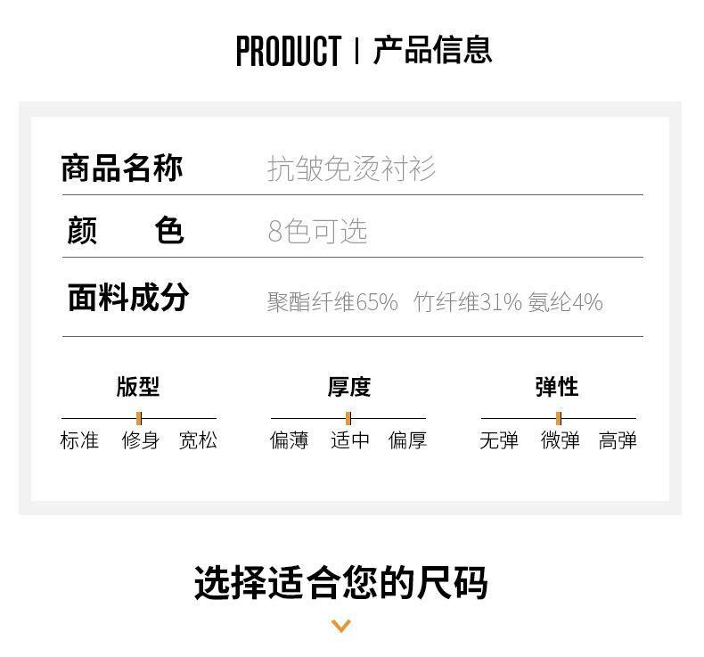Q81-拷贝_11.jpg