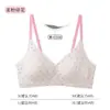 Para Curvas Sujetador Francés de Lunares sin Aros para Mujer Pecho Pequeño Push-up Soporte Suave Sin Costuras Transpirable Cómodo Fino Lencería