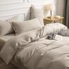 Conjunto de Cama Personalizado de Quatro Peças, Lençóis, Capa de Edredom, Capa de Edredom Catiônica, Exportação Têxtil Lar Nantong Conjunto de Quatro Peças Cor Pura