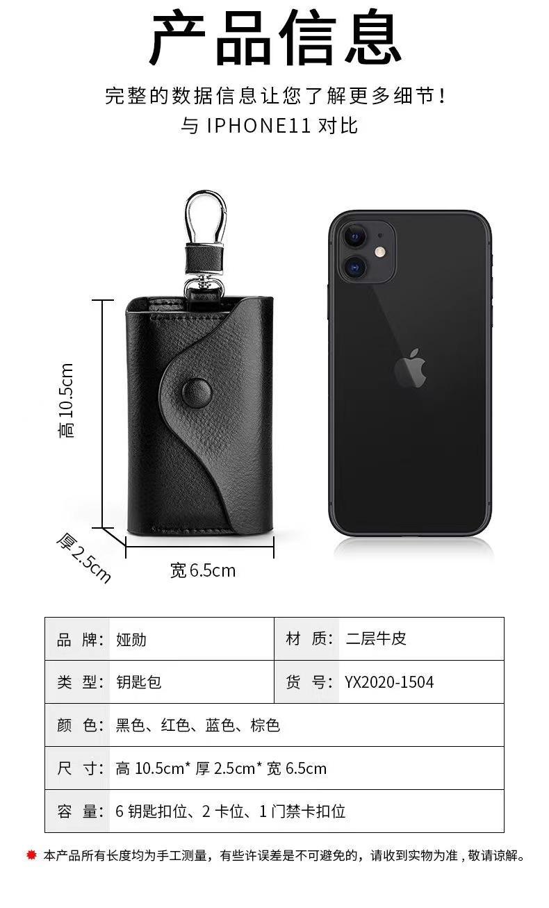 05997e99a84870778bc789e5f11100