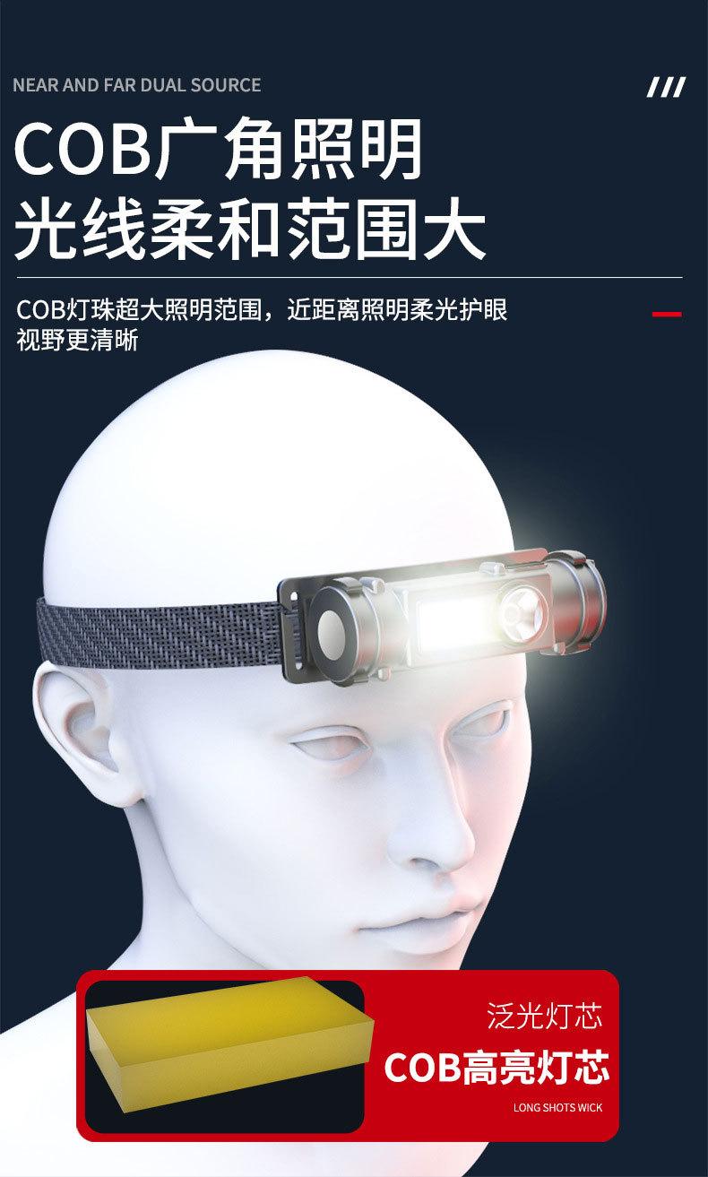 详情_07.jpg