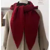 Conjunto de Gorro y Bufanda Estilo Coreano Ins, Gorro de Punto Cálido para Mujer, Pasamontañas de Invierno para Proteger los Oídos, Gorro de Lana para Hombre