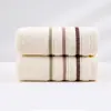 Toalhas de Algodão Puro para Uso Doméstico, Espessadas para Lavar o Rosto e Banho, Toalhas 100% Algodão, Toalhas Gaoyang, Atacado para Presente, Toalhas de Rosto Absorventes para Adultos