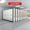 Gabinete Móvil Compacto de Archivo con Manivela Eléctrica para Rack de Oficina, Gabinete de Archivo de Vouchers de Oficina, Rack de Datos de Acero, Gabinete Compacto Inteligente