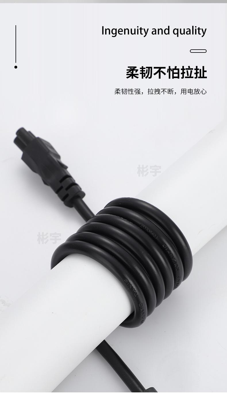 C-_Users_Administrator_Desktop