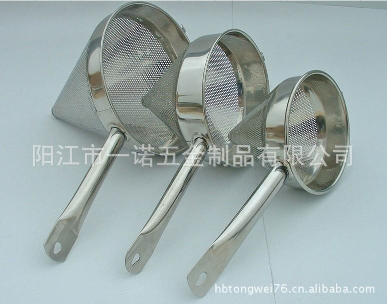 开酒壶漏斗网砂漏斗