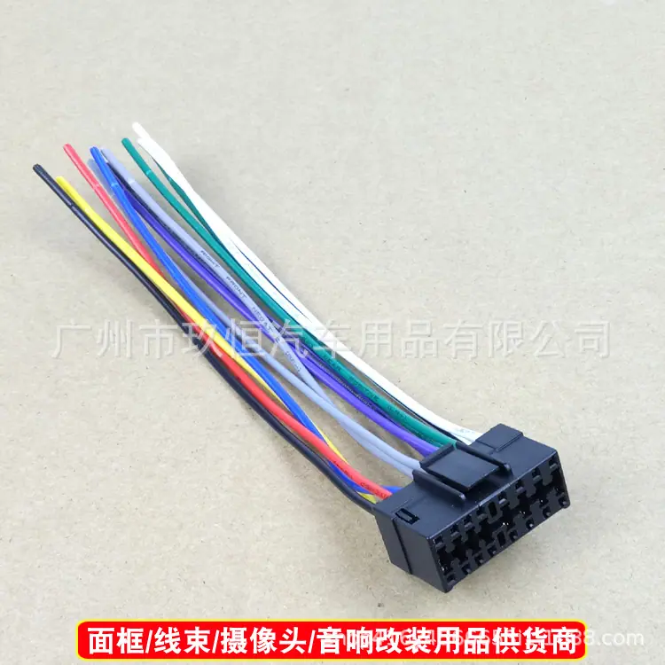 索尼CD尾线C1