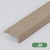 Listón Decorativo de Techo para Sala de Estar Estilo Chino Línea Sunline en forma de 7 Borde de Techo Secundario Línea L Canto Canto de Borde Color Madera