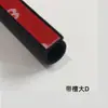 Fornecimento de tira de vedação de carro Big D pequeno D todo o carro de isolamento acústico P-tipo Z-tipo B- tipo porta de caminhão à prova de poeira à prova d'água tipo autoadesivo
