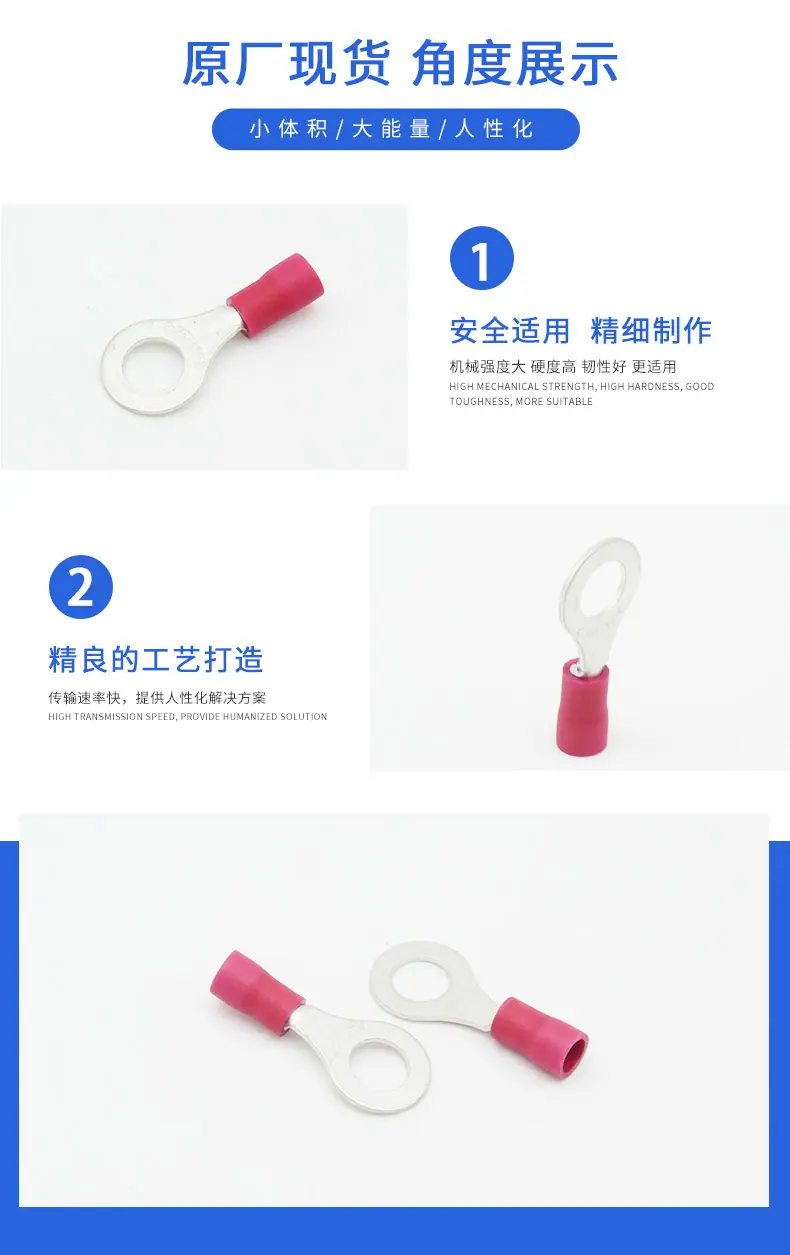 FV1.25-6(LF).K描述图_2