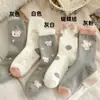 Calcetines de felpa gruesos, lindos y cálidos para dormir de Otoño e Invierno para Niñas, Calcetines de vellón australiano para el hogar, con Dibujo de Gatito, de caña media, Calcetines de Moda