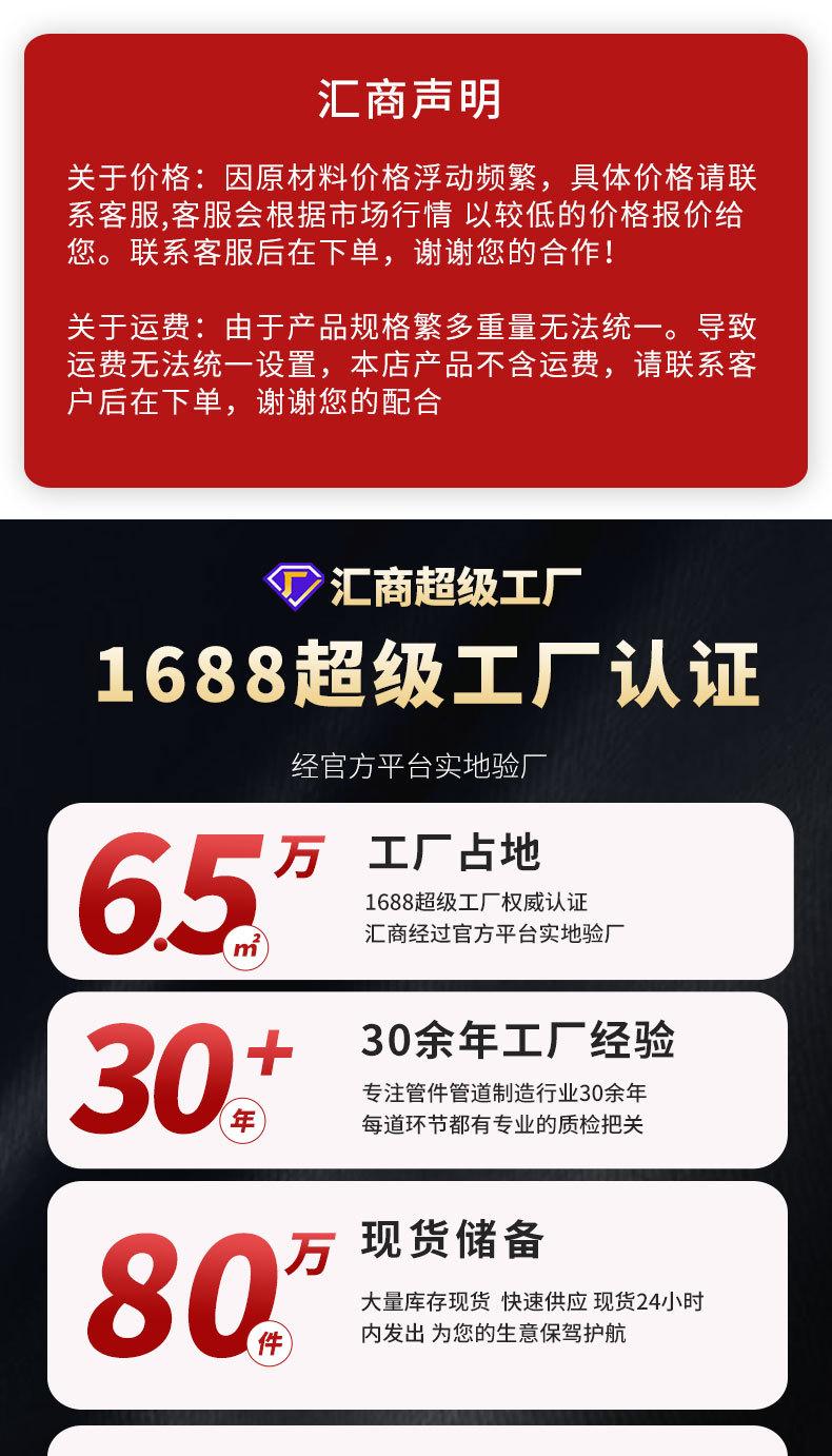 改动_01.jpg