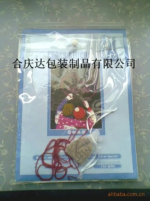 8副本_副本