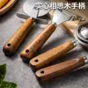 Set de Gadgets de Cocina de Madera de Acacia Cuchillo Pelador de Acero Inoxidable Rallador de Queso Cuchillo Cortador de Pizza Combinación de Herramientas para Hornear