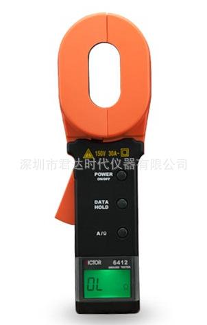 TIM截图20180914135806