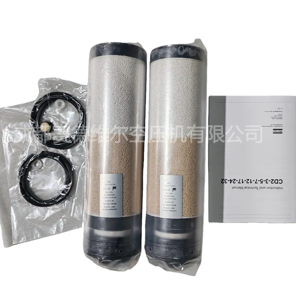 2901127900 CD3 DESICCANT CARTI