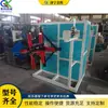Máquina Extrusora de Plástico Totalmente Automática, Bobinadeira Automática de Estação Dupla, Equipamento de Bobinagem de Rolo Duplo para Tubos e Perfis de Plástico