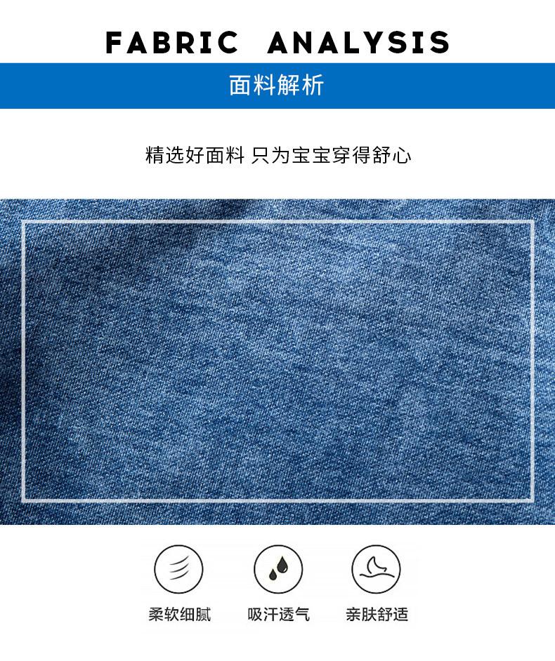 tzb1376蓝_06.jpg
