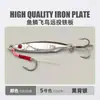 Señuelo de Escamas de Pescado con Patrón de Pájaro, Cebo de Pesca de Plomo en Placa de Hierro para Pez Mandarín, Lubina y Pez Mandarín, Cebo Artificial de Agua Dulce para Exteriores, Alta Simulación