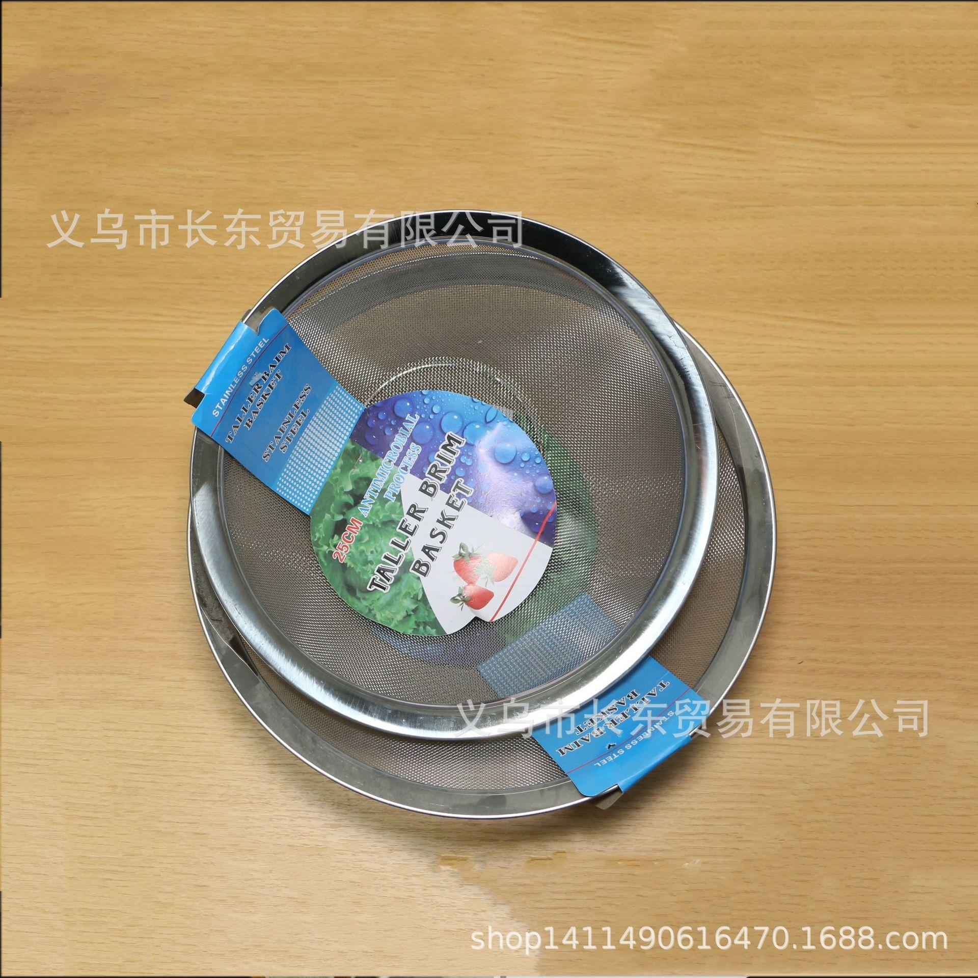 768411bbb20592881e877948ba9217
