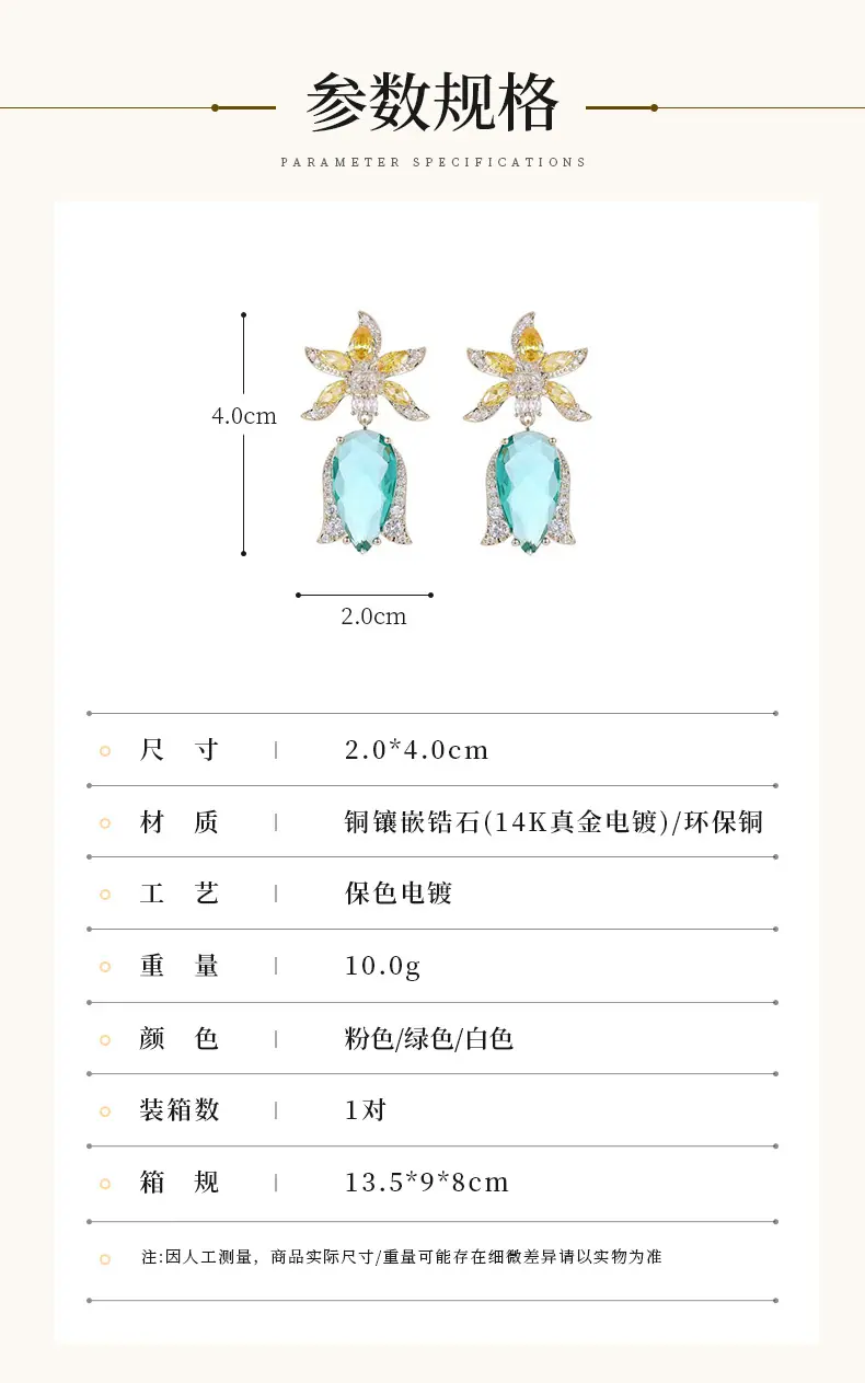利宇新(x)-恢复的-恢复的_06.jpg