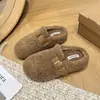 Pantuflas cálidas con forro semi-piel para mujer, invierno 2026, para usar en exteriores, punta cerrada, estilo coreano, forradas de polar, nueva colección otoño/invierno, versátiles y casuales
