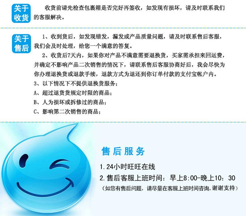 描述图_14.jpg