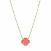 Collar Lateral Ranurado de 15 mm Cadena Clavicular Clásica de Trébol de Cuatro Hojas No se Desvanece Versátil para Mujer Nicho Lujo Accesible Decoración de Trébol
