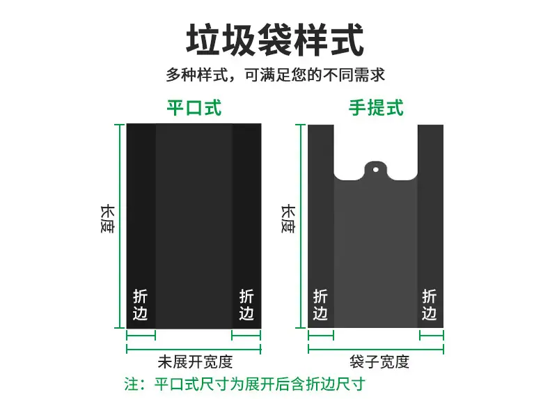 新红色详情222_15.jpg