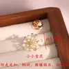 Broche de Lapela Dente-de-Leão Dourado Best-Seller Transfronteiriço, Botão de Punho com Design de Nicho da Moda, Botão Anti-Exposição de Alta Qualidade