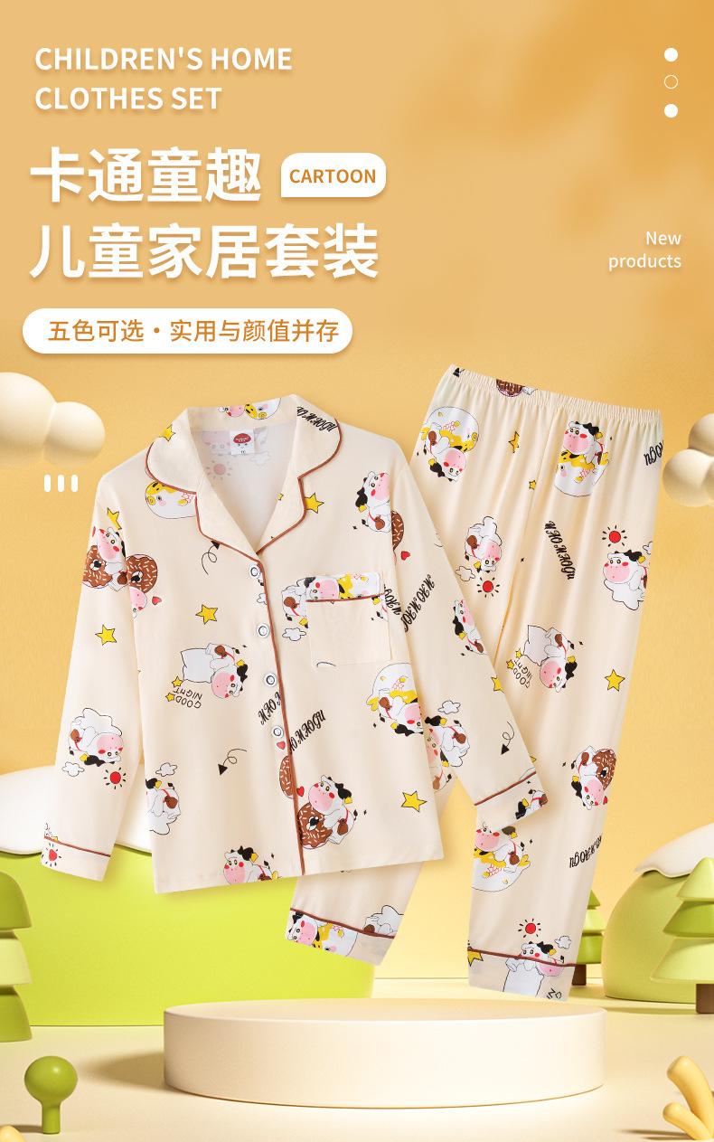 卡通家居服详情_01.jpg