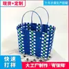 Cesta de compras tejida a mano de celebridad de internet, cesta de compras de moda, almacenamiento grande, cesta de compras para salidas de primavera, cesta de almacenamiento para picnic al aire libre