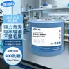 Papel libre de polvo industrial para limpieza rollo grande papel electrónico automotriz equipo limpieza eliminación de polvo absorción de agua absorción de aceite tela no tejida rollo de papel
