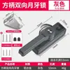 Fechadura de meia-lua universal de duas vias em aço inoxidável para porta e janela de correr, gancho de porta de correr, fivela de janela, acessórios, trava de segurança