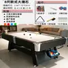 Mesa de bilhar automática de retorno de bola padrão adulto americano mesa de bilhar interior doméstico preto oito mármore multi-funcional de três propósitos