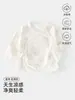 Ropa de Verano de Algodón de Grado A para Bebé, Estilo Monje, 0-3 Meses, Ropa Interior de Invierno para Bebé, Algodón Ice Oxygen
