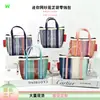 Bolsa Pequeña Cultural y Creativa de Taiwán Billetera para Monedas Billetera para Monedas de Malla Rayada de Colores Bolsa de Almacenamiento con Llavero